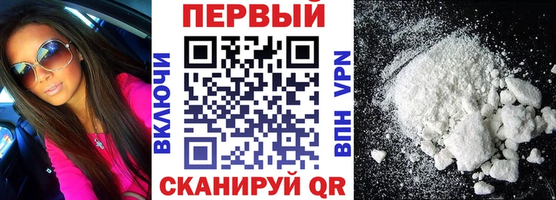 цены   Лихославль  АМФЕТАМИН 98% 