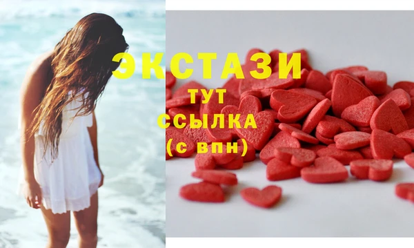 меф Липки