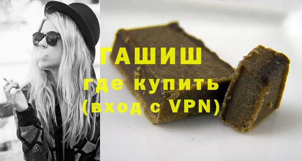 меф Липки