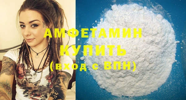 2c-b Уссурийск
