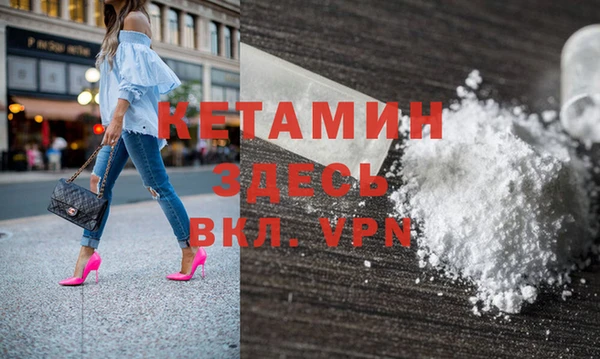 меф Липки