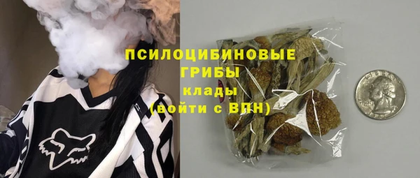 меф Липки