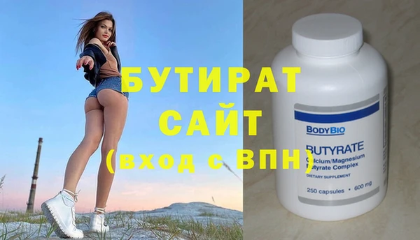 меф Липки