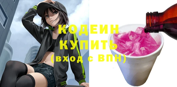 меф Липки
