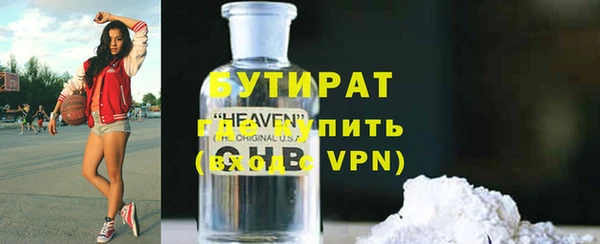 a pvp Лиски