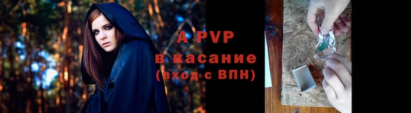 мефедрон Лихославль