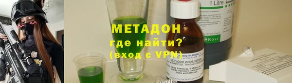 a pvp Лиски