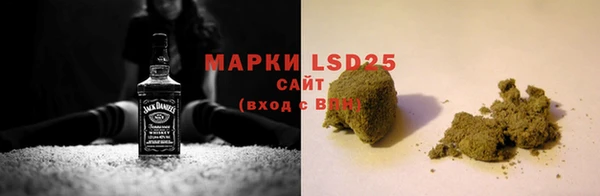 мефедрон Лихославль