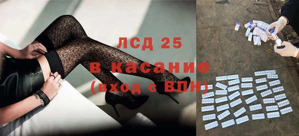 мдма Лабытнанги