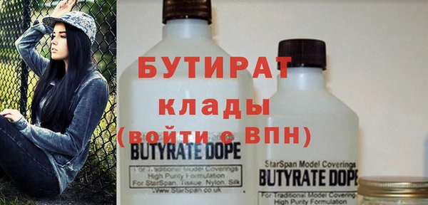 2c-b Уссурийск