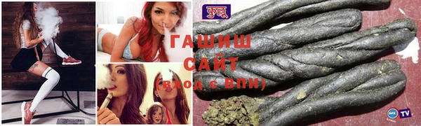меф Липки