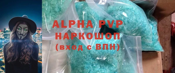 mdma Дмитровск