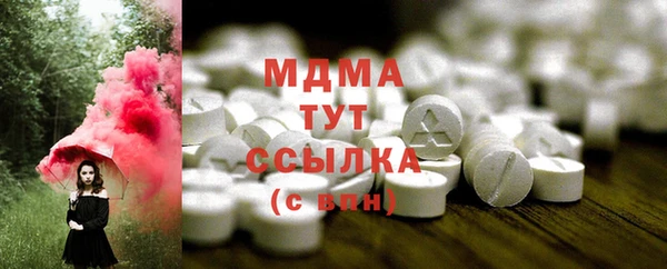 мефедрон Лихославль
