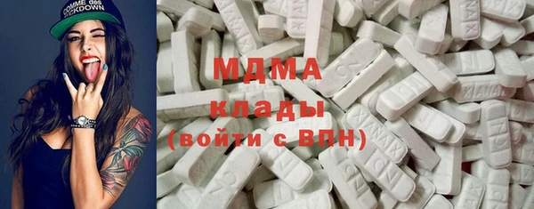 меф Липки