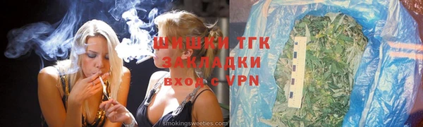 мдма Лабытнанги