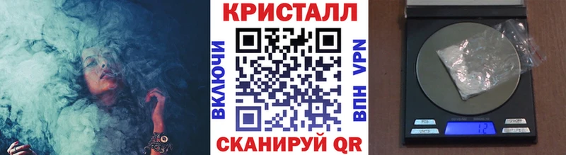 цены наркотик  Лихославль  МЕТАМФЕТАМИН пудра 